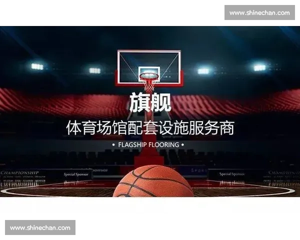 体育精神与社会价值融合下的现代文化发展研究